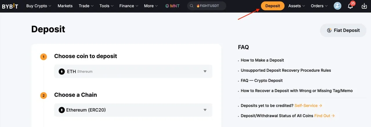 Способы пополнения кошелька - Через биржу (Bybit, Binance, Kraken и др.)