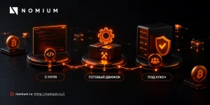 Способы создания собственного майнинг пула